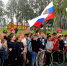 Спортивное мероприятие в рамках проекта Спорт в моем городе. - Барятинский район