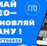 Снимай видео — вдохновляй страну!. - Барятинский район