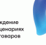 📰 МАХ и Цифровой ID: Возраст теперь подтверждается в смартфоне. - Барятинский район