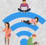 Интерактивная карта точек Wi-Fi. - Барятинский район