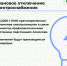 Кратковременные отключения электроэнергии 21 января 2026 года. - Барятинский район