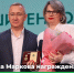 Коллегия Управления молодежной политики Калужской области. - Барятинский район
