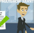 Отдел социальной защиты населения администрации Барятинского муниципального округа информирует. - Барятинский район