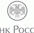 Ипотечное кредитование в Калужской области в конце 2025 года оживилось. - Барятинский район
